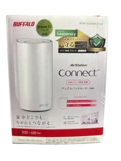 BUFFALO WRM-D2133HS 無線LANルーター