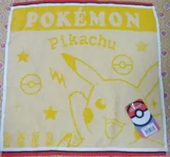 Item thumbnail for item 9fe51b8c-4229-4665-bbbe-8b5f0a35fe0f