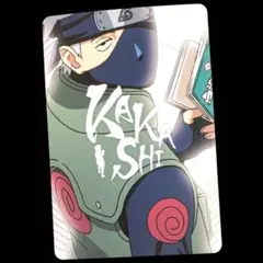 NARUTO　No.004　はたけカカシ ⑤　プラカード　グミ　2009年版
