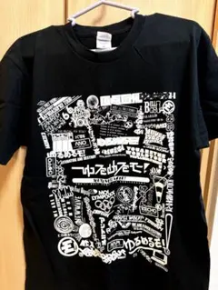 あのちゃん【ゆるめるモ！５周年記念 Tシャツ】 XL 未着用 あのちゃん【ゆるめるモ！5周年記念 Tシャツ】 XL 未着用