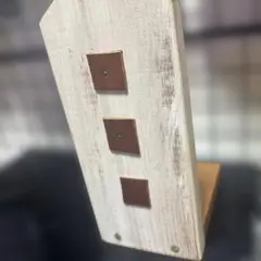 木製自作