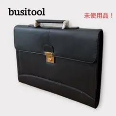 ビジツール ウノフク ビジネスバッグ 鍵付き ゴールド金具 未使用品