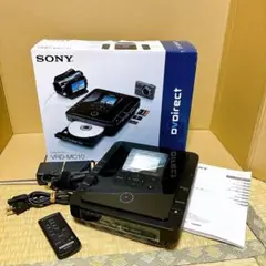 2025年最新】vrd-mc10 中古の人気アイテム - メルカリ