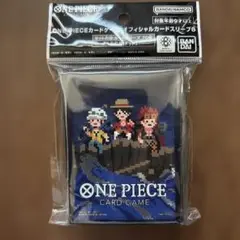 ONE PIECE CARD GAME フィギュアカードスリーブ6 3船長
