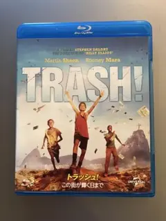トラッシュ!-この街が輝く日まで-('14英/ブラジル)ブルーレイ