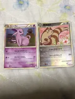 ポケモンカード エーフィ 024/080 オオタチ ミラー レジェンド 特価
