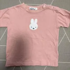 miffy ピンク Tシャツ 90