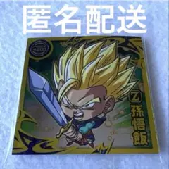ドラゴンボール　ウエハース　シール　孫悟飯　超11-24 R