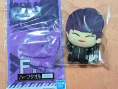 怪獣8号 保科宗四郎 ちびぐるみ＋一番くじハーフタオル
