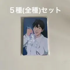 プレイブ　PLAVE　ペンライト　トレカ