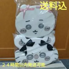 ✨新品・送料込・２４時間以内発送✨ ちいかわ 低反発クッション リボン 　２種