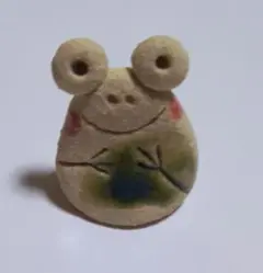 カエル　無事カエル