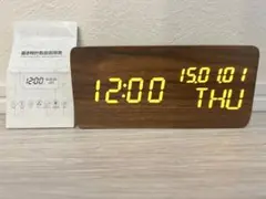 充電式木目調LED置き時計