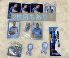MATHEUS PEIXOTO 記念グッズセット　ジュビポン