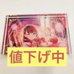 佐久間まゆ アクリルブロック アイドルマスターシンデレラガールズ