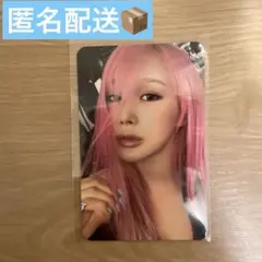 aespa Whiplash ジゼル 特典 smstore