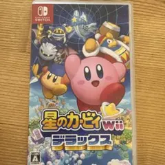 星のカービィ Wii デラックス