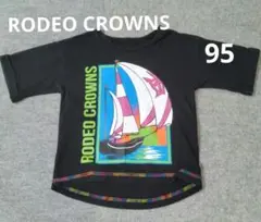 Rodeo crowns xs　Tシャツ　袖長め　キッズ　95