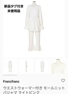 Item thumbnail for item 290c4e25-6c2d-4f2b-ad01-0fe56fe6b57a