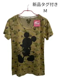 新品タグ付き　ディズニー ミッキーマウス カモフラTシャツ Mサイズ
