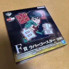 Item thumbnail for item 875e9989-6b9b-4ad2-af73-e2e1b8a11576