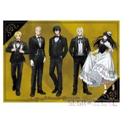 セガ ラッキーくじ『SAKAMOTO DAYS』 A賞-1 マルチクロス