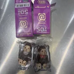 BE@RBRICK シリーズ50 モンチッチ