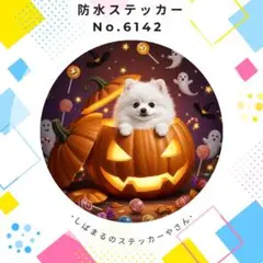 Item thumbnail for item 71a4a034-a8d9-4880-b20d-0494f0aa8dfd