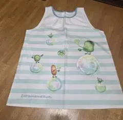 Item thumbnail for item ebaf960e-11a6-424a-aa56-bba2dc243c7b