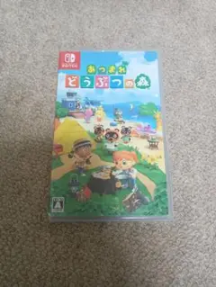 あつまれ どうぶつの森 Nintendo Switch
