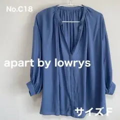 apart by lowrys　オープンカラー長袖シャツ　サイズＦ　No.C18