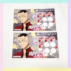 【2点】東京リベンジャーズ 鶴蝶 マリオンクレープ カード 特典