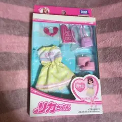Item thumbnail for item 1047614e-7c27-439f-8bed-9f0689f3b953