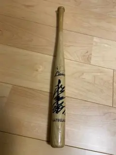 木製 バット 松坂大輔 西武 ライオンズ 野球