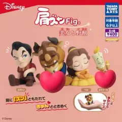 [新品・未開封]ディズニー 肩ズン Fig. フィギュアセット
