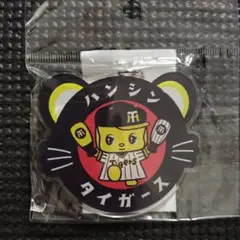 Hanshin Tigers アクリルキーホルダー