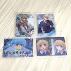 推しの子　アクア　ウエハース　カード　4枚