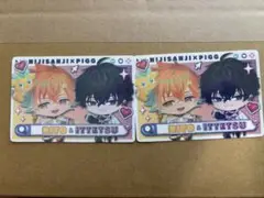 にじさんじチップス ピグパーティ 宇佐美リト 佐伯イッテツ レア