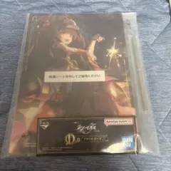 一番くじ　崩壊スターレイル vol.2 D賞　アクリルボード　花火