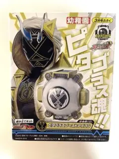 Item thumbnail for item 51ab21c4-d133-49d1-bf0a-8ed20e42640a