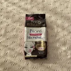 Item thumbnail for item a732e1e4-c141-4559-8629-16e722b22d8a