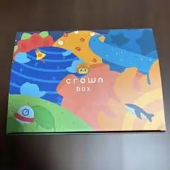 クラウンボックス　工作セット