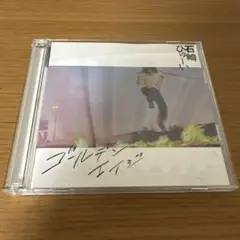 石崎ひゅーい　ゴールデンエイジ