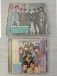 なにわ男子 ハッピーサプライ ズ初回盤① Special Kiss 初回盤②