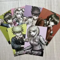 ニューダンガンロンパV3 ポストカード　まとめ