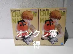 Item thumbnail for item 9e3d9716-cf7d-43c7-b4e2-4133db73ca23