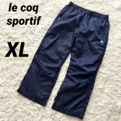 【ルコックスポルティフ】パンツ ジャージ ユニセックス 美品 ランニング 運動