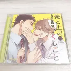 Item thumbnail for item 429e6b8a-223c-4924-a42d-f9155bdc71b4