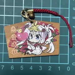 千恋万花 ムラサメ 絵馬キーホルダー 2025年最新】千恋*万花 絵馬の人気アイテム - メルカリ