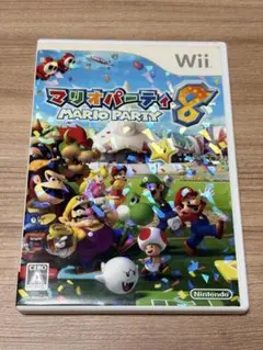 マリオパーティ8 Wii